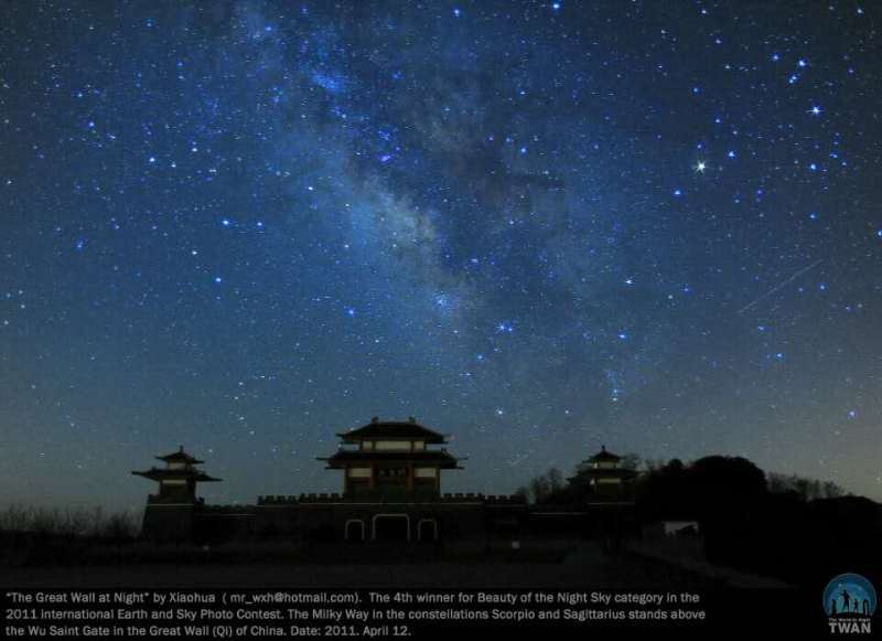 长城的夜空 .jpg