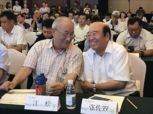 CBCGDF's Vice Chairman Professor Zhang Zuoshuang (right).jpg