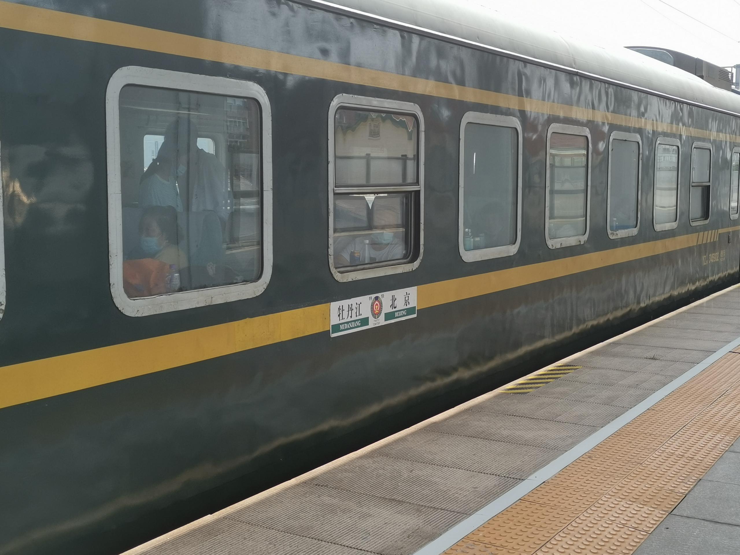 武昌火车站启用绿色吸烟房,引领绿色控烟新风尚