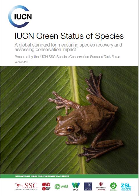 IUCN物种生存状况绿色标准.jpeg