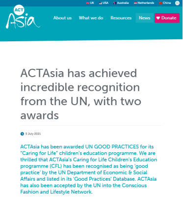 “行动亚洲”荣获联合国认证1.png
