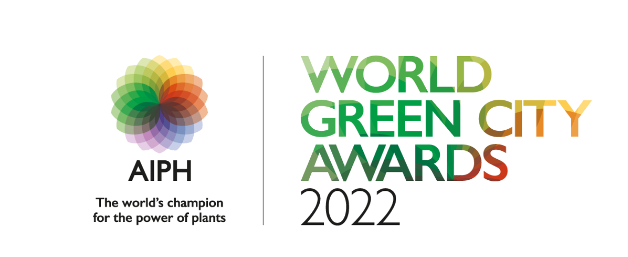 2022年AIPH世界绿色城市奖.png