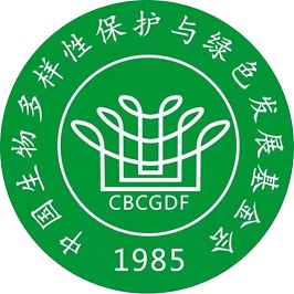 用#行动点亮地球#精彩互动等你来，中国绿发会与北汽集团联合发起2·.jpg