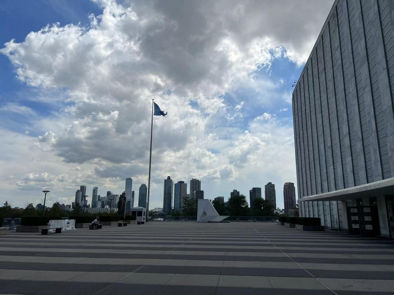 BBNJ IGC5于8月15日在联合国总部开幕1.png