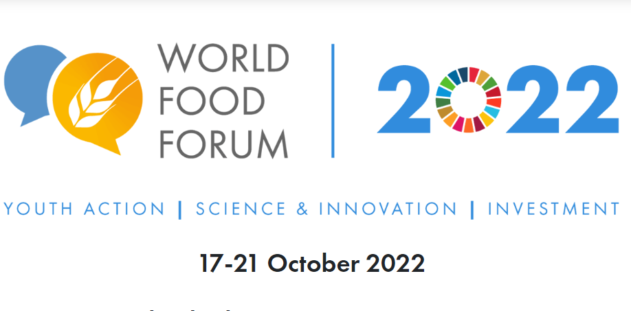 2022世界粮食论坛将于10月17日在罗马举行.png