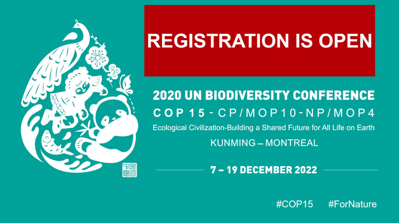 CBD COP15第二阶段会议后勤信息和边会活动-展览登记事宜.png