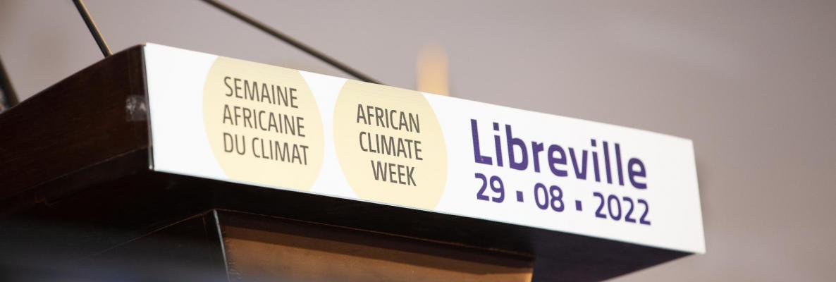 2022年非洲气候周：在COP27之前凝聚重要的区域气候行动动力.png