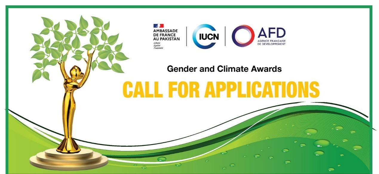 IUCN：巴基斯坦性别与气候奖的最终申请将于11月8日截止.png