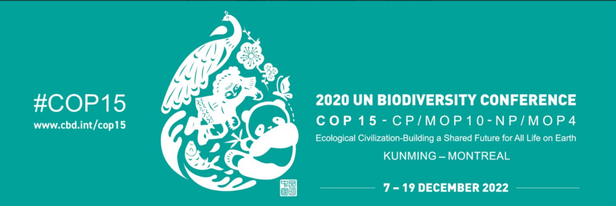 绿会代表团获邀参加CBD COP15生物多样性科学研讨会.png