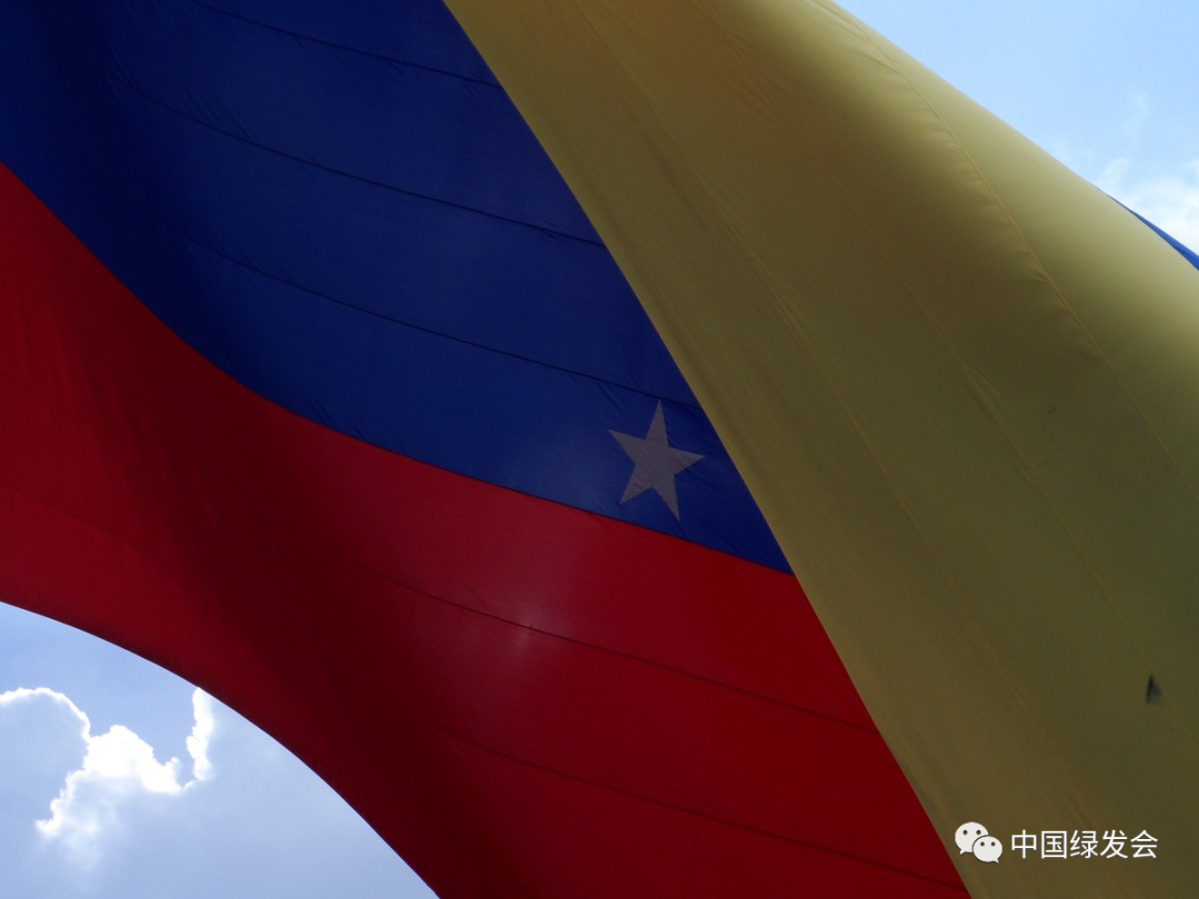 委内瑞拉成为批准《基加利修正案》的第145个缔约方1.png