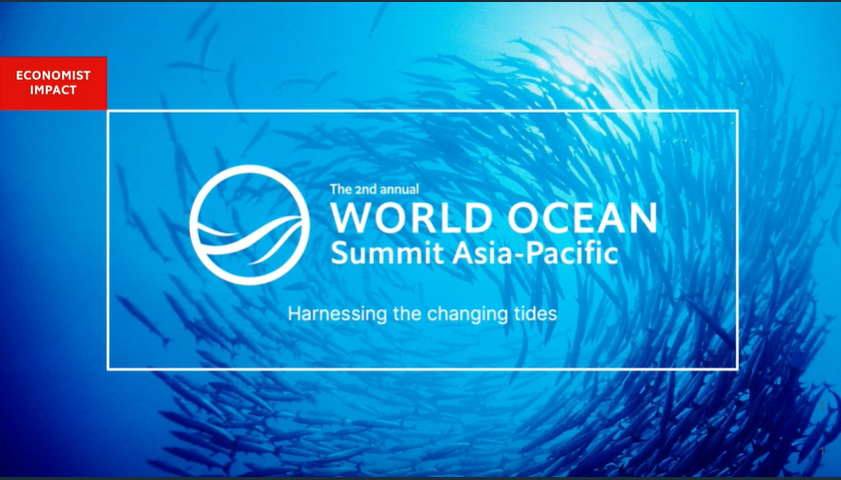 亚太地区世界海洋峰会于11月29日召开1.png