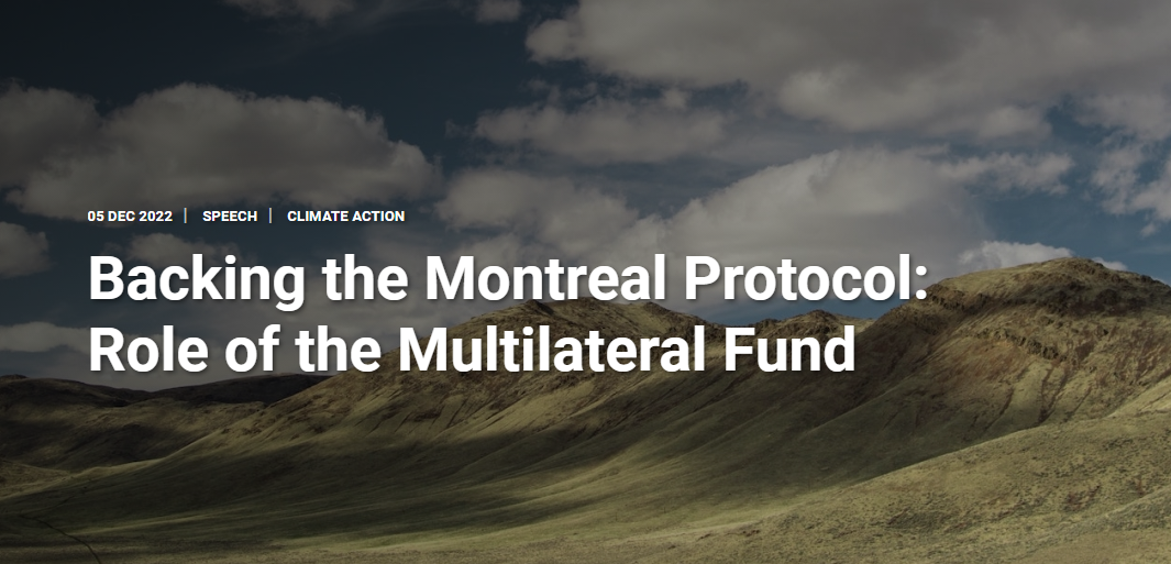 英格尔·安德森：支持蒙特利尔议定书——多边基金的作用.png