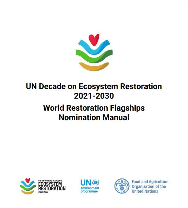 绿会国际部收到“联合国生态系统恢复十年”倡议的感谢函.png