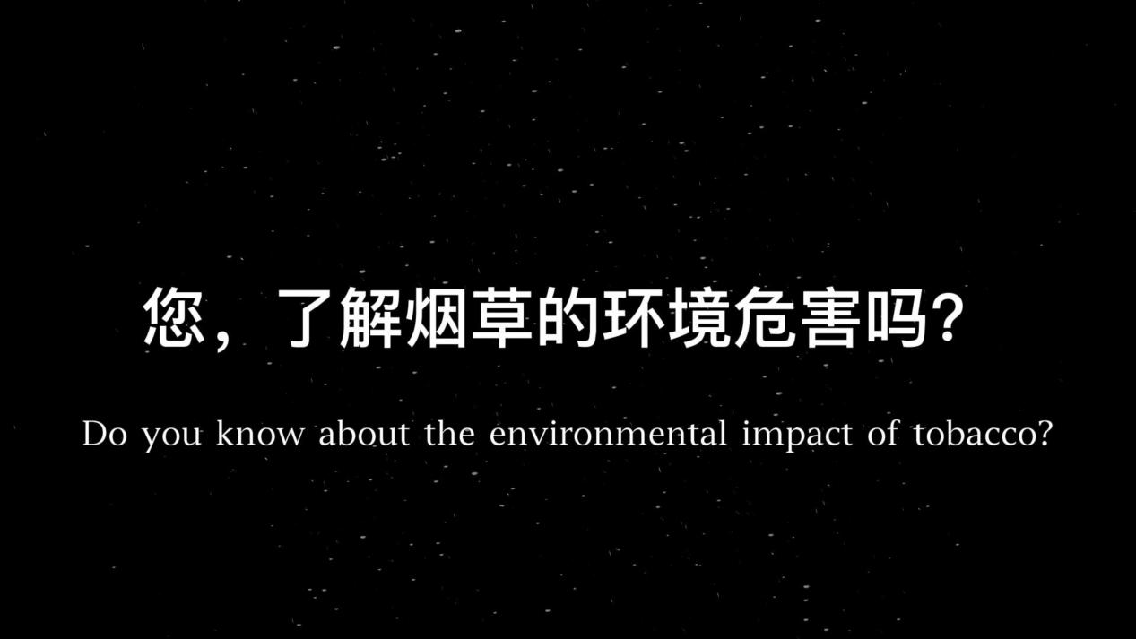 马勇：从一次性用品说起—以“生态设计”有效降低环境危害1.png
