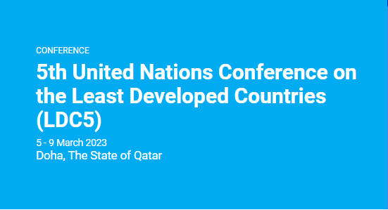 第五次联合国最不发达国家问题会议将于3月5日至9日在多哈举行1.png