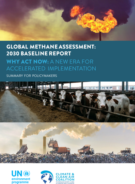 联合国环境规划署发布《2030年全球甲烷评估：基线报告》.png