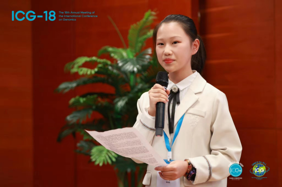 武汉9位中小学生在国际会议上为“绿色湖北”发声8.png