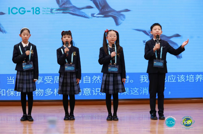 武汉9位中小学生在国际会议上为“绿色湖北”发声9.png