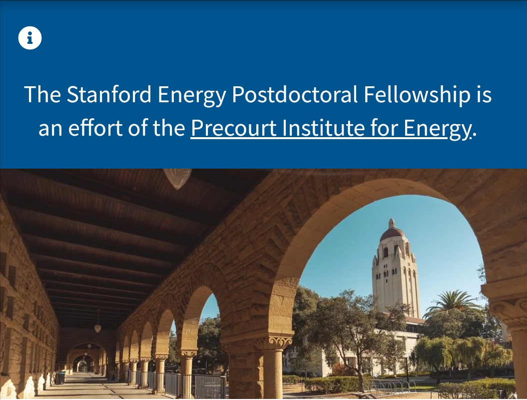 斯坦福大学下一届能源研究博士后的申请门户网站现已开放.jpg